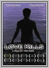 Love Kills